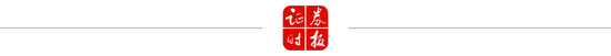 深夜跳水！美半导体、存储股集体暴跌！发生了什么？